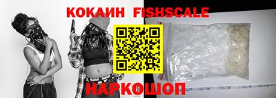 гашик Дубна