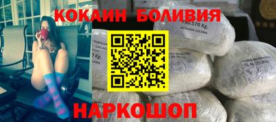 прущая мука Заводоуковск