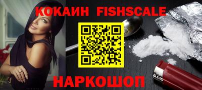 гашик Дубна