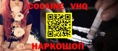 гашик Дубна