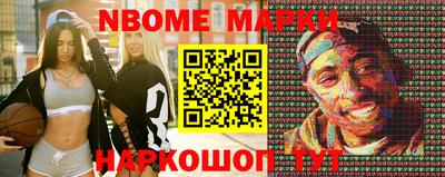 гашик Дубна