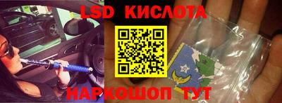 кокаин колумбия Донской