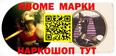 гашик Дубна