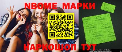 кокаин колумбия Донской
