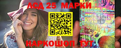 кокаин колумбия Донской