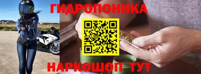 кокаин колумбия Донской