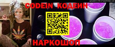 кокаин колумбия Донской