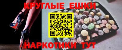 гашик Дубна