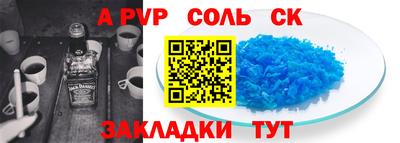 кокаин колумбия Донской