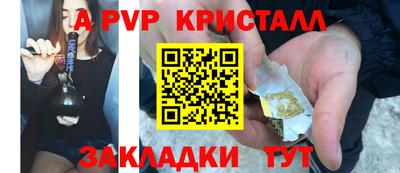 кокаин колумбия Донской
