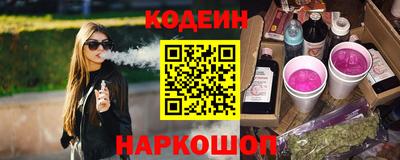 кокаин колумбия Донской