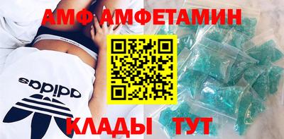 кокаин колумбия Донской