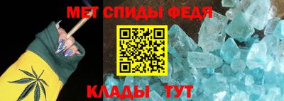 мескалин Жуковский
