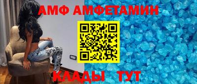 прущая мука Заводоуковск