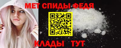 соль курить ск Заволжье