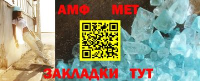 гашик Дубна