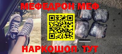 гашик Дубна